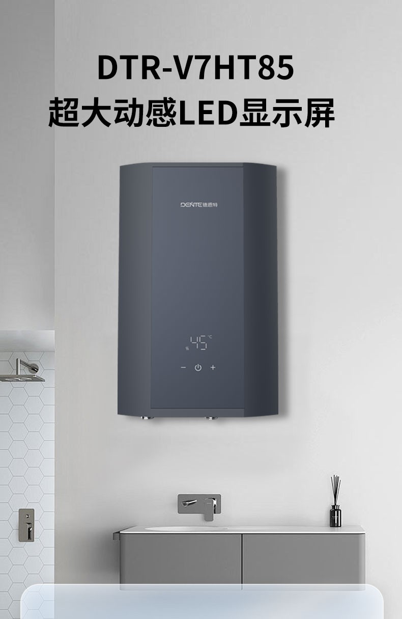 1764312719122483.jpg 01.jpg