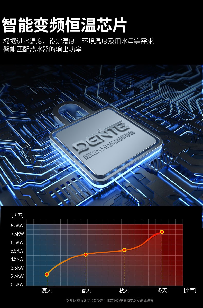 1764312742420962.jpg 05.jpg